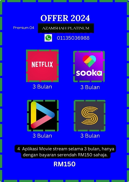 Premium 04